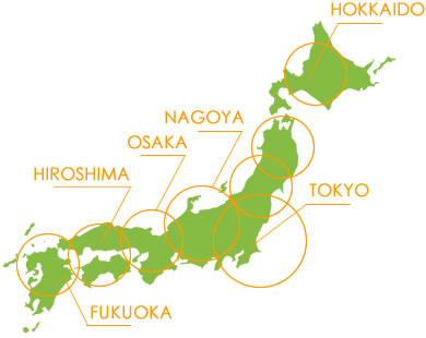 対応エリア